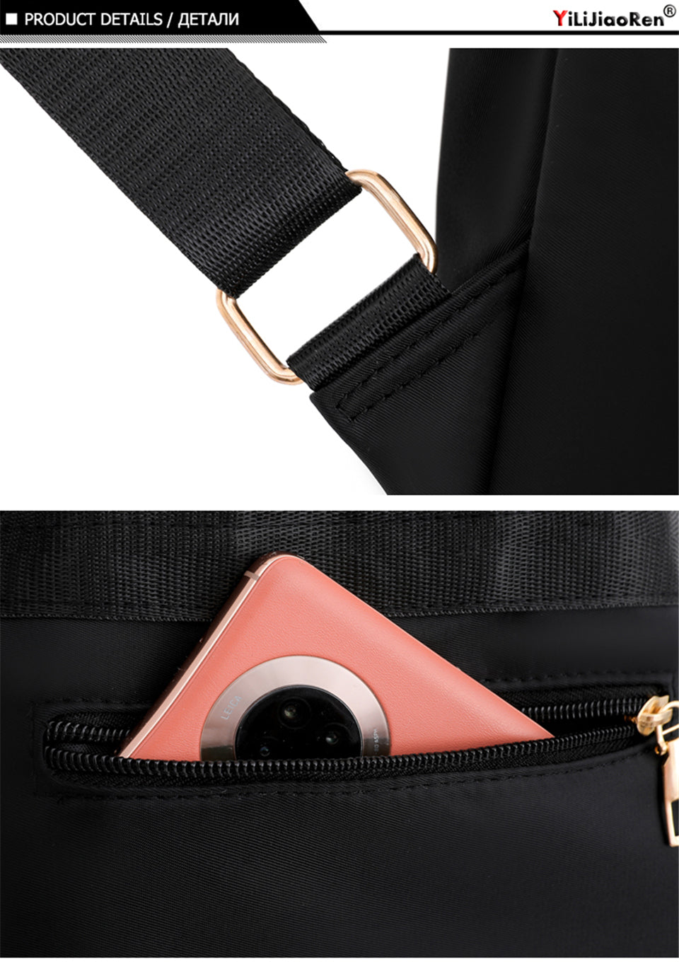 High-Quality Nylon / 2 colors